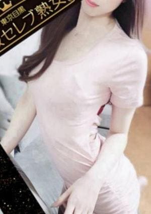 東京目黒 高級セレブ熟女 川崎ルーム 中州ももな