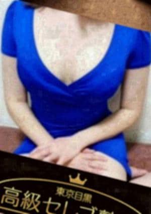 東京目黒 高級セレブ熟女 川崎ルーム 天凪  りんか