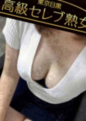 東京目黒 高級セレブ熟女 川崎ルーム 愛ノ瀬　れお