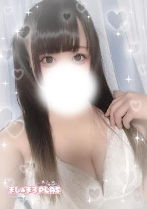 ましゅまろPLAS太田店 新人ひなの