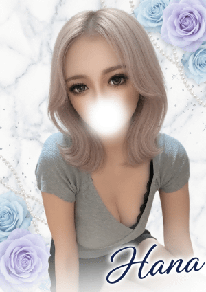 草津メンズエステ TEREA はな
