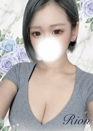 草津メンズエステ TEREA りおん
