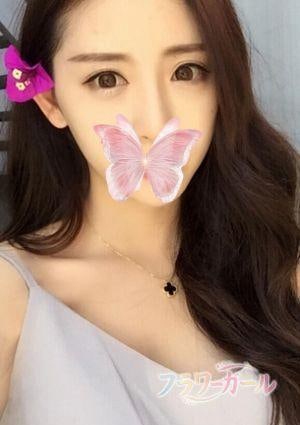 フラワーガール れいな