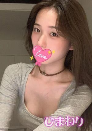 ひまわり りな