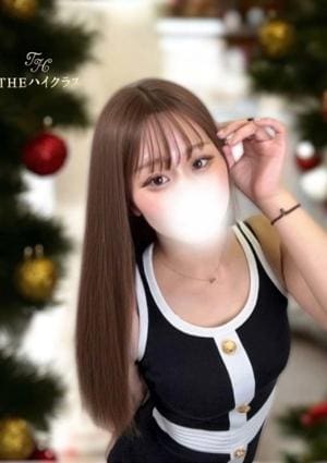 THE ハイクラス 藤崎　れいな