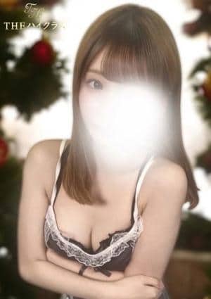 THE ハイクラス 天海おと