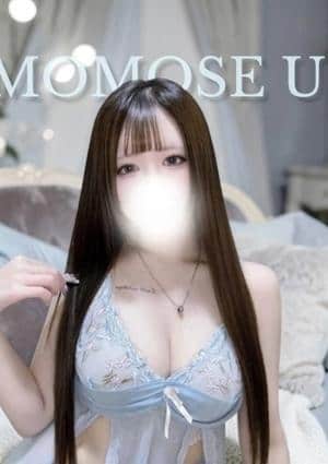 THE ハイクラス 桃瀬うい