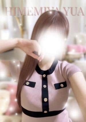 THE ハイクラス 妃宮ゆあ