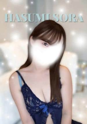 THE ハイクラス 羽澄そら