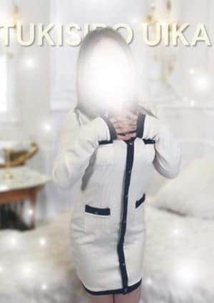 THE ハイクラス 月白ういか