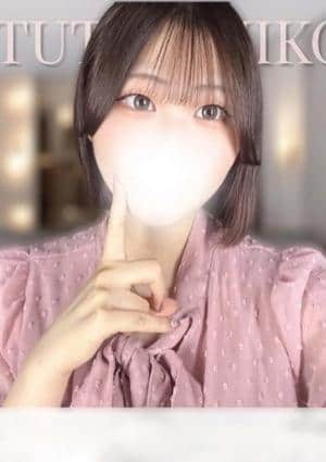 THE ハイクラス 土屋にこ