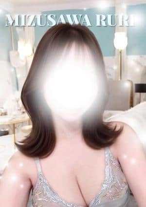 THE ハイクラス 水沢るり