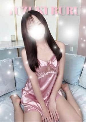 THE ハイクラス 癒月るる