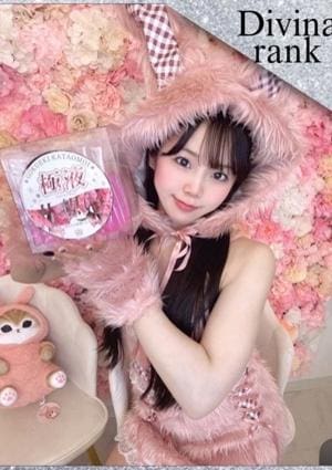 Divina Spa（ディヴィナスパ） ꕤ︎︎藤宮　るいꕤ︎︎