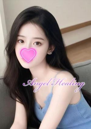 天使の癒し みお