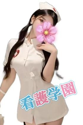 看護学院 さおりちゃん
