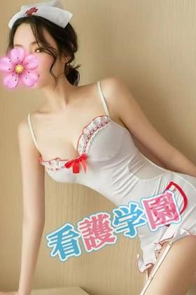 看護学院 あやちゃん