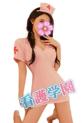 看護学院 エミちゃん