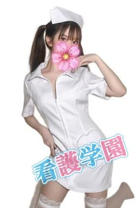 看護学院 ここ ちゃん