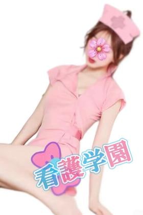 看護学院 まきちゃん