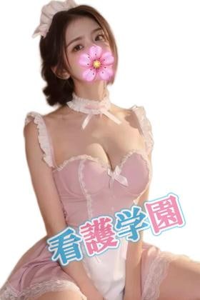 看護学院 ここなちゃん