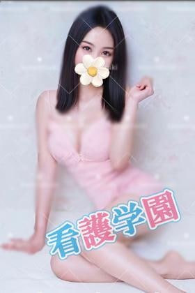 看護学院 ひかりちゃん