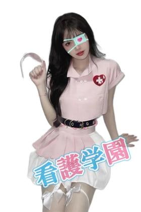 看護学院 はるかちゃん