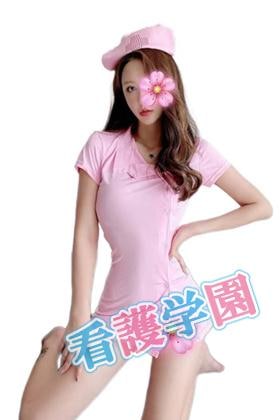 看護学院 あきちゃん