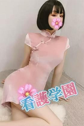 看護学院 ゆきちゃん