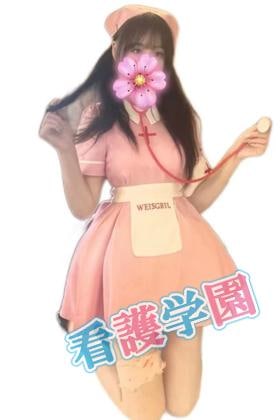 看護学院 みほちゃん