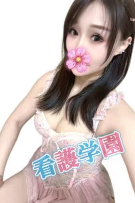 看護学院 ゆずちゃん