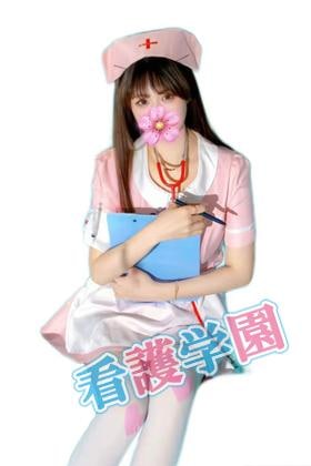 看護学院 まゆちゃん