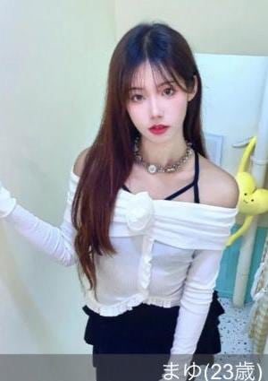 癒の小部屋 まゆ