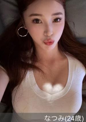 癒の小部屋 なつみ