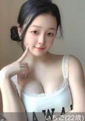 癒の小部屋 いちご