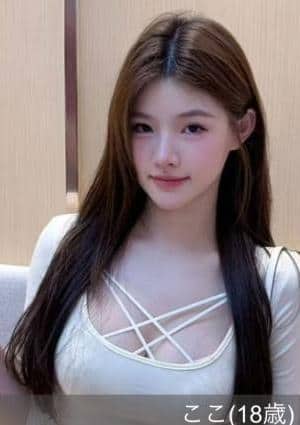 癒の小部屋 ここ