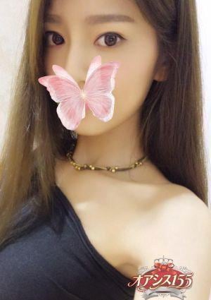 オアシス155 えり