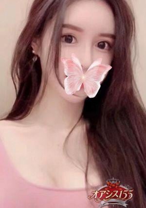 オアシス155 あおい