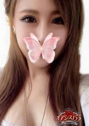 オアシス155 あいか