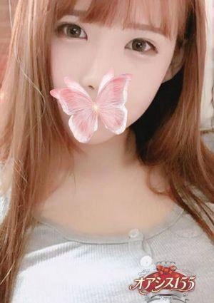 オアシス155 みな