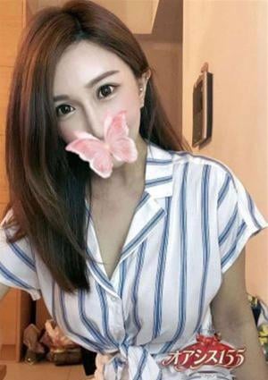 オアシス155 あい