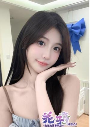 花子（はなこ） ゆり