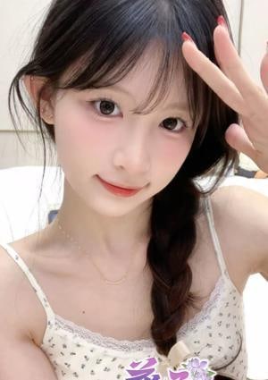 花子（はなこ） みこ