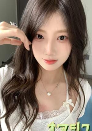 オアシス～泡泡洗体専門店～ ゆり