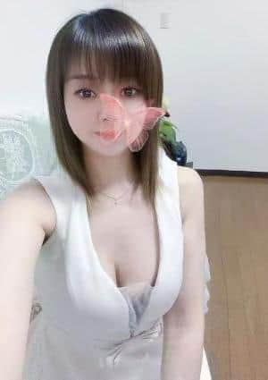 楽園ゴールド えみ