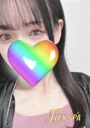 FLEX SPA みみ