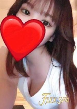 FLEX SPA ゆさ