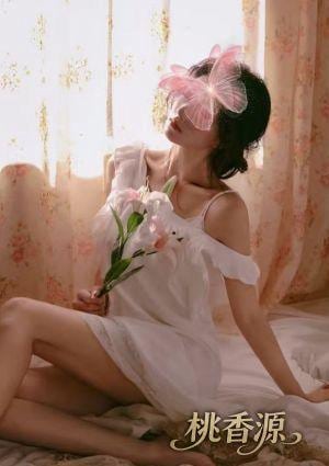 桃香源 まりあ