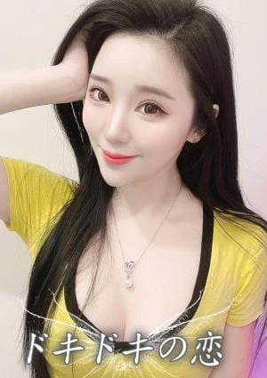 ドキドキの恋 リリ