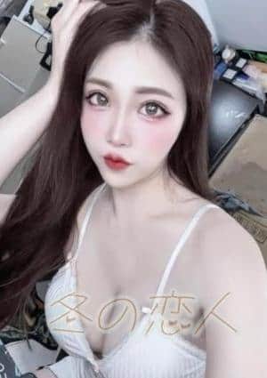 冬の恋人 さくら